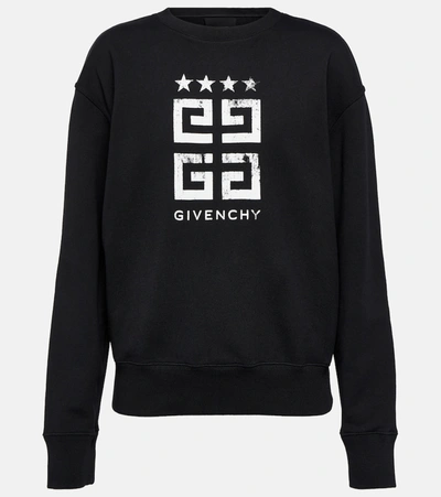 Givenchy 4g Logo Cotton Sweatshirt In Black