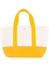 Cabas Colour Block Small Tote Bag In White