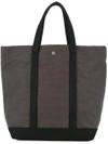 Cabas Large Tote In Grey