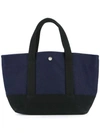 Cabas Knit Style Small Tote Bag In Blue