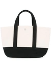 Cabas Colour Block Small Tote Bag In White