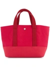 Cabas Knitted Style Small Tote Bag In Red