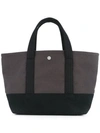 Cabas Knit Style Small Tote Bag In Grey