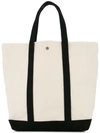 Cabas Large Tote In White