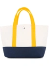 Cabas Colour Block Small Tote Bag In White