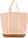 Cabas Woven Tote In Brown