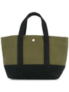 Cabas Knit Style Small Tote Bag In Green