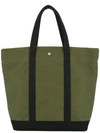 Cabas Large Tote In Green
