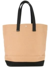 Cabas Large Shopper Tote Bag In Brown