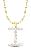 Delmar 3.5-4mm Freshwater Cultured Pearl Initial Pendant Necklace In Gold-i