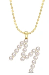Delmar 3.5-4mm Freshwater Cultured Pearl Initial Pendant Necklace In Gold-m