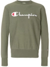 Champion Logo Embroidered Sweatshirt - Green