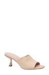 Kate Spade Malibu Summer Raffia Slide Sandals In Beach Sand