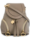 See By Chloé Olga Backpack - Neutrals