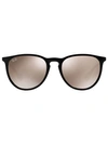 Ray Ban Ray-ban Rb4165 Justin - Black