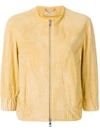 Desa Collection Bomber Jacket In Yellow