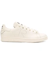 Adidas Originals Raf Simons For Adidas Women's Stan Smith Leather Lace-up Sneakers In White