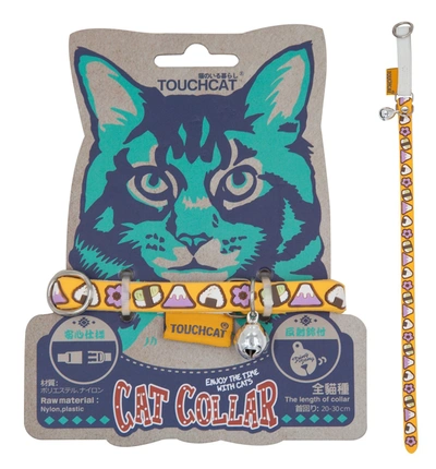 Touchcat Bell-chime Designer Rubberized Cat Collar W/ Stainless Steel Hooks In Yellow