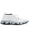 Maison Margiela White Painted Sneakers