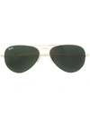Ray Ban Monochromatic Metal Aviator Sunglasses, Yellow Pattern In Green Classic G-15