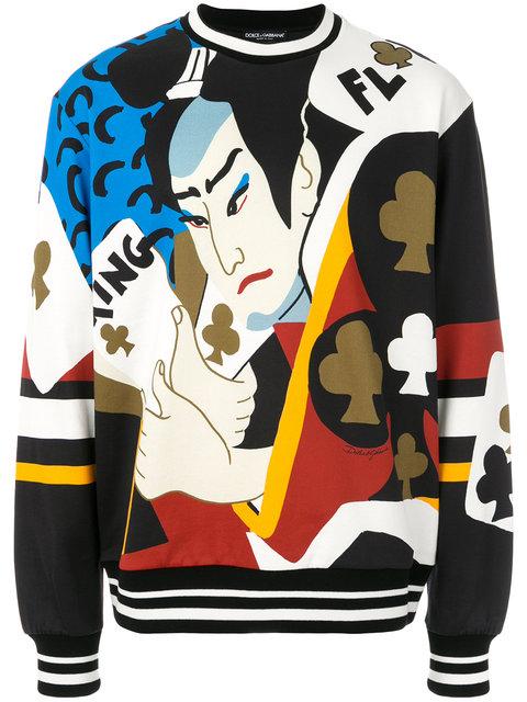 dolce gabbana king sweater