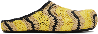 Marni X No Vacancy Inn Fussbett Sabot Clog In Sun & Natural