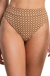 Maaji Mosaico Suzy Q Reversible Bikini Bottoms In Brown
