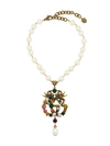 Gucci Embellished Gg Necklace - Multicolour