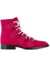 Givenchy Elegant Studded Boots