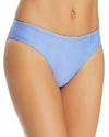 Red Carter Textured Hipster Bikini Bottoms In Periwinkle