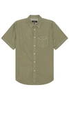 Rag & Bone Arrow Short Sleeve Hemp & Cotton Button-up Shirt In Green