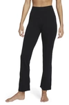 Nike Yoga Dri-fit Luxe Pants In Black