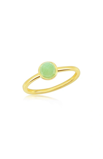 Simona Round Jade Solitaire Ring In Green