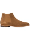 Common Projects Chelsea Style Boots