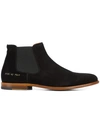 Common Projects Chelsea Style Boots