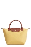 Longchamp 'mini Le Pliage' Handbag - Metallic In Curry