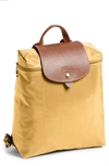 Longchamp 'le Pliage' Backpack - Yellow In Curry