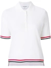 Thom Browne Knitted Polo In White