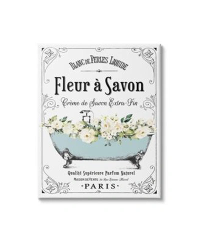 Stupell Industries Floral Parisian Bathroom Advertisement Wall Art Collection In Multi-color