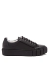 Primury Dyo Low-top Leather Trainers In Black