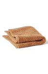 Coyuchi Temescal Organic Cotton Ribbed Bath Essentials In Terra