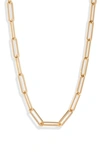 Jenny Bird Andi Paperclip Link Necklace In Gold