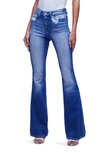 L Agence Bell High Waist Flare Jeans In Montana