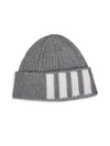 Thom Browne Ribbed Cashmere Beanie In Light Grey