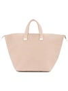 Cabas Medium Bowler Bag In Pink