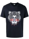 Kenzo Tiger Logo Printed T Shirt In Blue