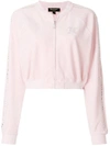 Juicy Couture Swarovski Embellished Velour Crop Jacket