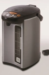 Zojirushi Electric Water Heater & Dispenser In Silver