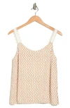 Nordstrom Rack Lace Strap Camisole In Ivory- Tan Sugar Geo Stripe