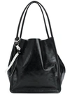 Proenza Schouler Extra Large Tote Bag